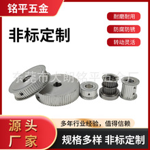 ǘ݆݆ͬX݆ӹO l؛r SֱN