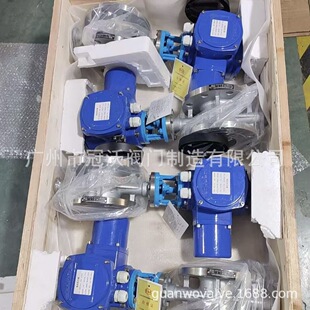 Q��늄�Ӳ�ܷⷨ�m���y D943H-16C D943W-16P/25P���P䓷������y