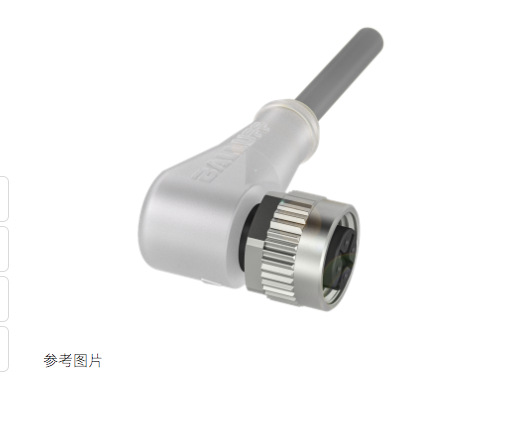 BALLUFF巴鲁夫BCC M425-0000-1A-004-VX8334-030连接导线BCC08LT