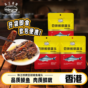 ����Lζ�齭���ƶ����N�~���^120g���b��ʳ����мZ��Ʒ�����b