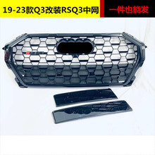 �m��춊W��Q3���bRSQ3�оW19 20 21 22 23��Q3���b��C��ź���