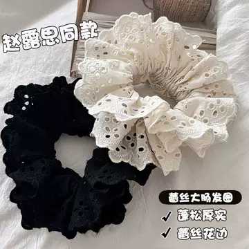 Star with the same style hair ring retro atmosphere French lace hair ring Joker hair ring large intestine hollow head wholesale - ShopShipShake