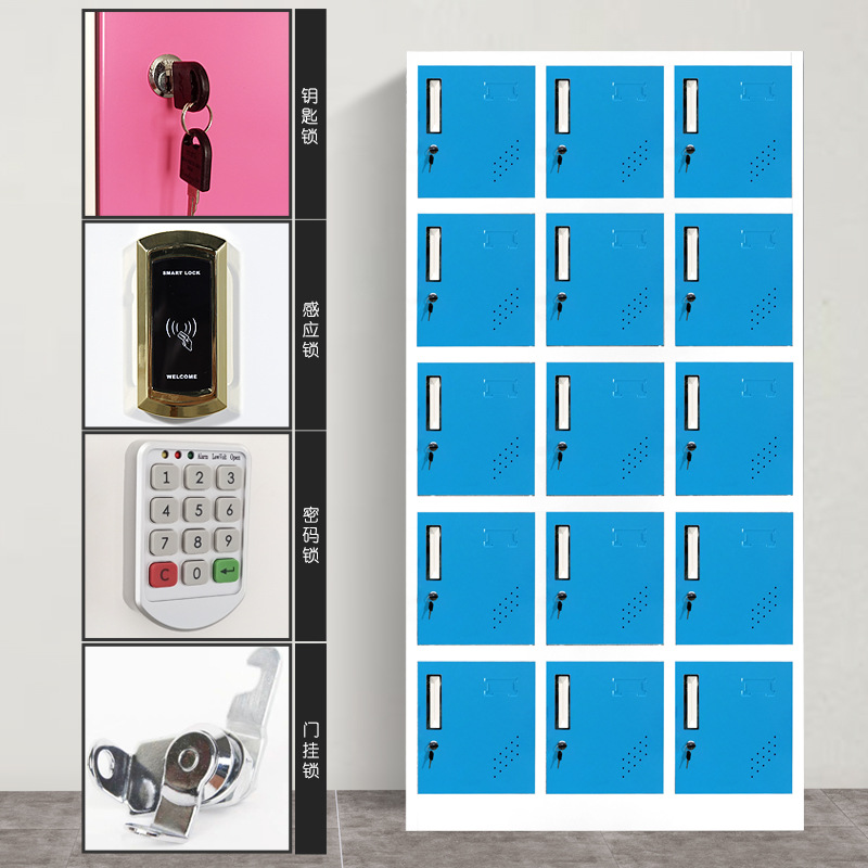 Armario de color del personal armario de vestuario gimnasio armario de almacenamiento armario de baño armario de latina con cerradura de inducción armario de almacenamiento