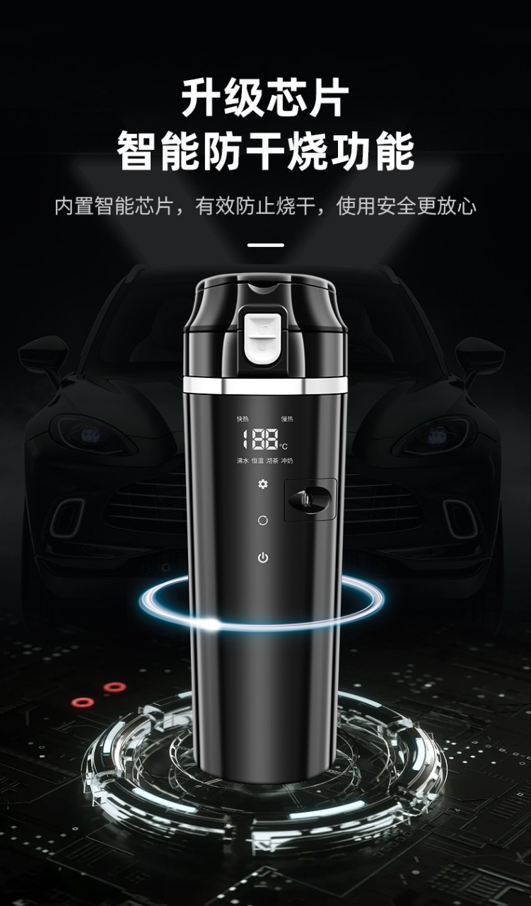 Kettle boiling cup 12v24v universal large truck special electric water Cup heating insulation boiling water artifact hot water