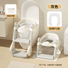 婴儿浴盆;儿童座便器;浴网、浴兜