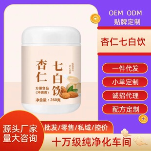 �����߰�ݱ�ֲ����߰�����������ʳֱ������Դ�^�S�����l