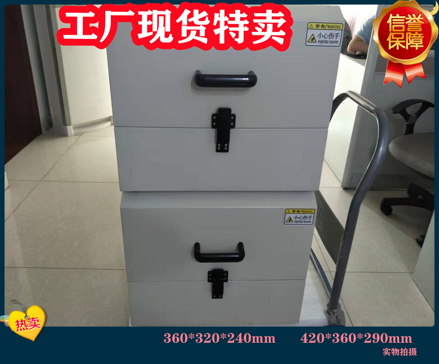 全新加大款 500*400屏蔽箱 无线信号蓝牙WiFi屏蔽箱 RF射频屏蔽箱