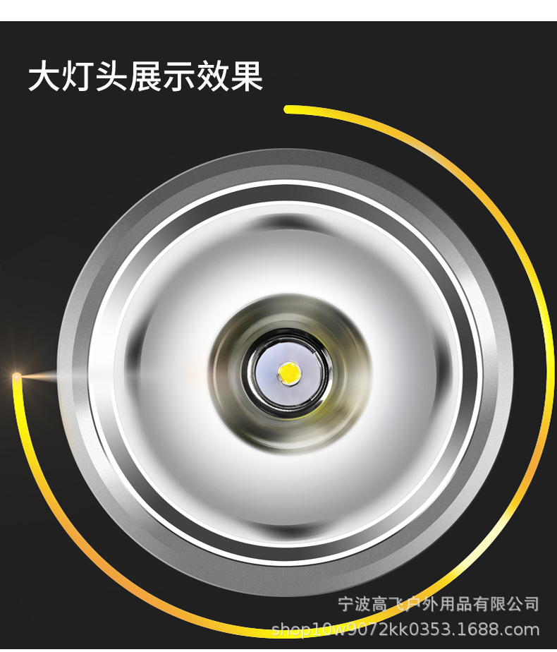详情_05