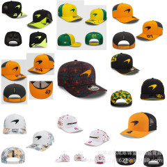 ホット AliExpress ホットセールラリームーンカーロゴ調節可能な男性と女性のファンハードトップ刺繍ひさしキャップ