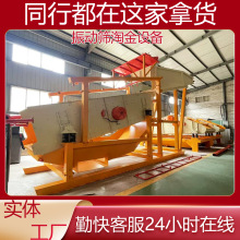 ԽӺY VɰʯӺYɰCԽYxӺY