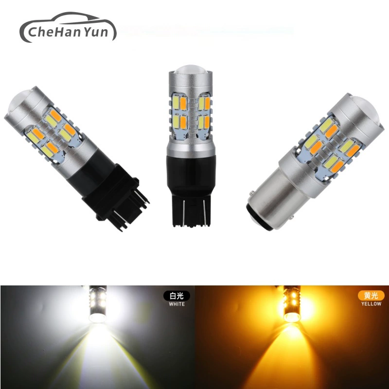 Автомобильный светодиодный двухцветный свет подсветки 1157 7443 стоп-сигнал 5730 20SMD 3157 указатель поворота дальнего света