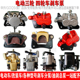 늄���݆܇������x�ֱÄx܇�±���ɶ���Ƅ��Q��݆܇�ֱ�HK������