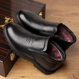 Зимняя утепленная обувь, сапоги, из натуральной кожи, большого размера (47)