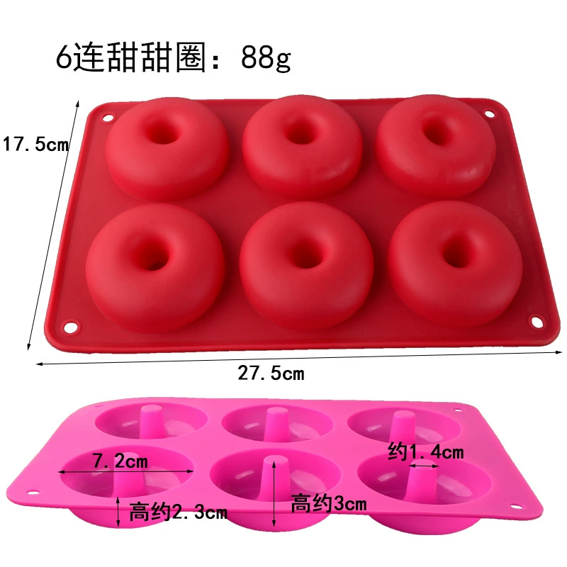 Silicone donut, compact silicone mold, increased thickness