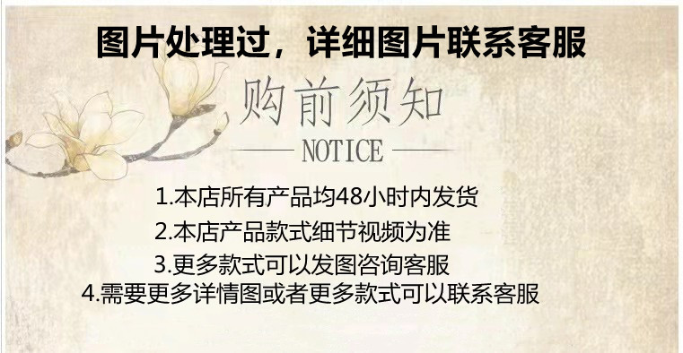 O1CN01KqM4I11siuInbGQuj_!!2207