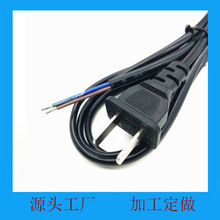 廠家生產電風扇吹風機各種家電國標歐規插頭電源線線路板控制機芯