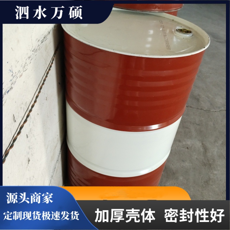 外烤漆205L钢塑复合桶现货充足 金属衬塑铁桶50-200L钢桶量大优惠