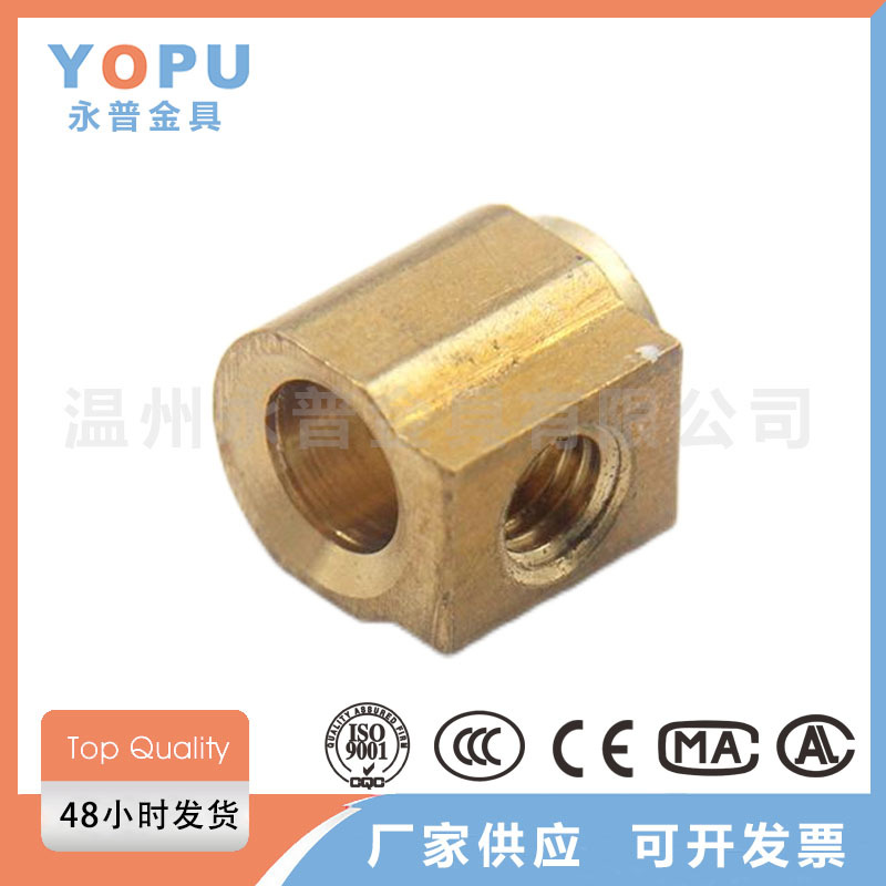 厂家 加工铜端子 焊接铜接线柱   异形铜端 U形圆脚通孔 接铜接线