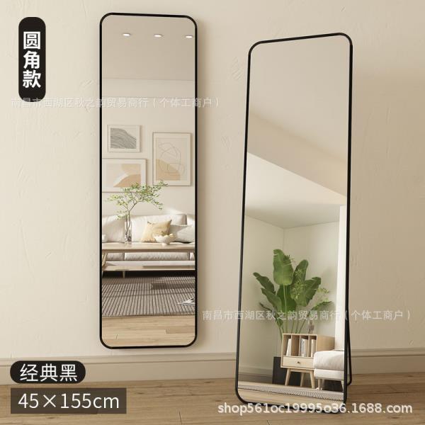 [둥근 모서리] 클래식 블랙 155*45