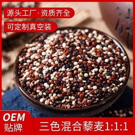 其他五谷杂粮;其他米面类;小米