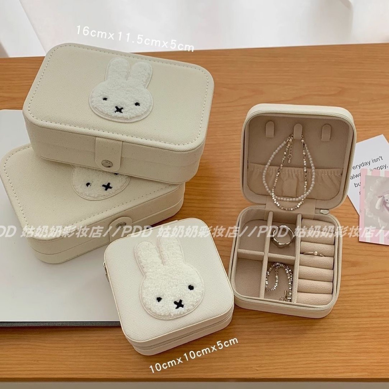 Adorable miffy conejo pendientes anillo collar caja de joyería caja de joyería de dibujos animados portátiles de gran capacidad caja de almacenamiento de alta calidad