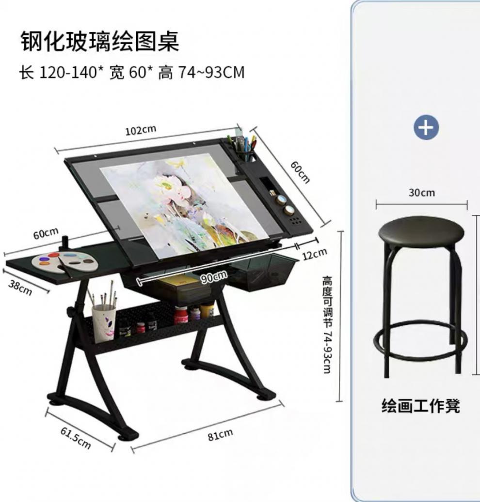 s@绘图桌绘画可升降桌美术玻璃画画制图电脑设计师书桌工作台桌子-阿里巴巴