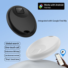 跨境专用AIRTAG远程追踪定位器钥匙钱包宠物全球查找Findmy防丢器