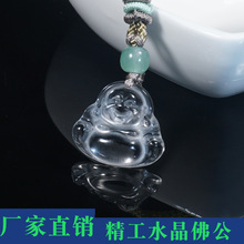 纯天然白水晶弥勒佛佛公吊坠挂件简约百搭项链 中式项饰男女款双A