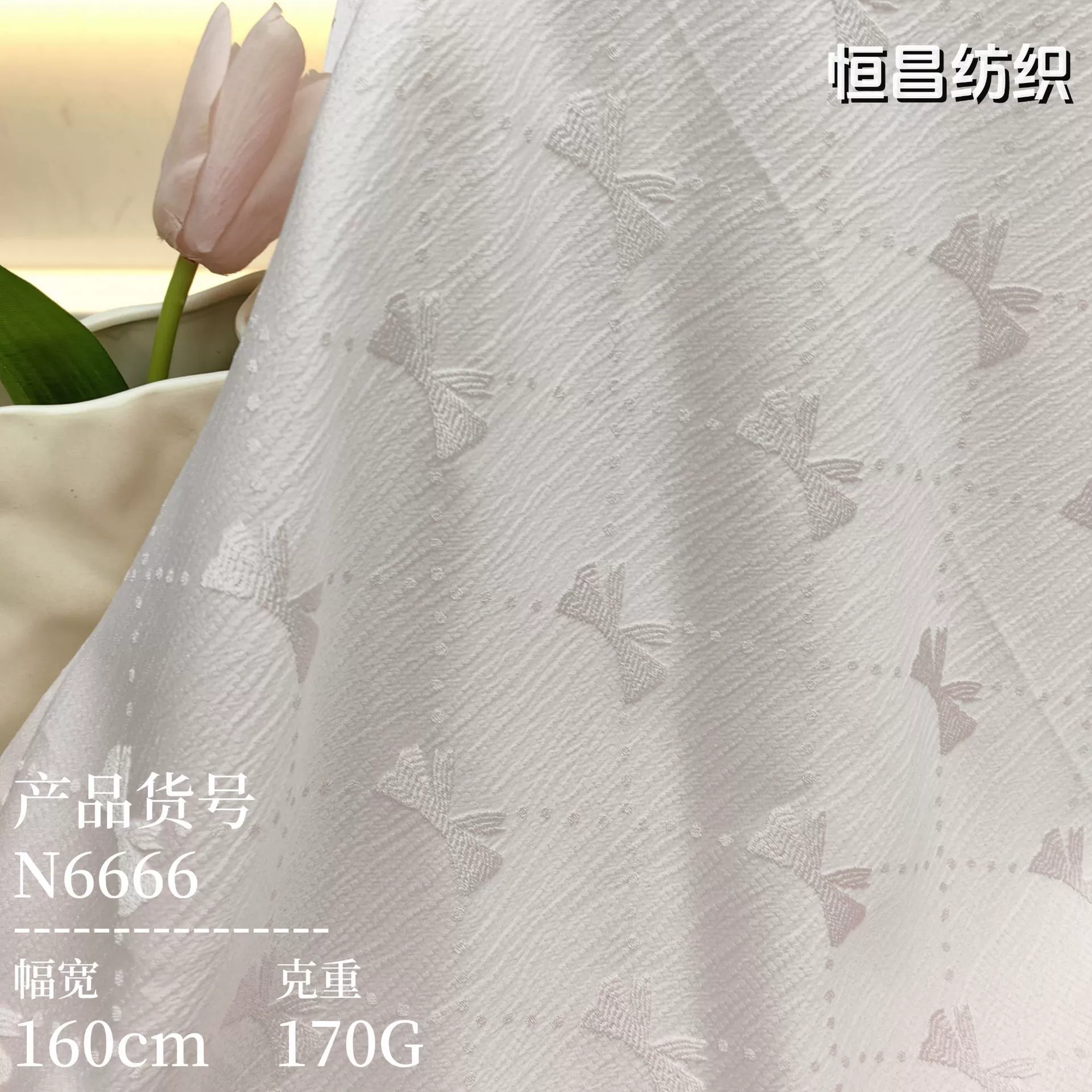 Cloth with bow, cheongsam, dress