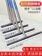 ��ˮ�ϰѹ�ˮ���Ƶ����õ�����õذ��ˮ��ˮ�ƴ�̖���z�عε���