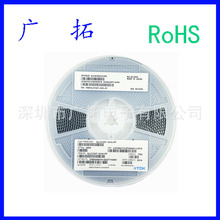 NƬB늸 MLZ2012M1R0HTD25 1uH 700mA 0805b ±20%