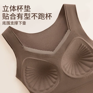 厂家直销石墨烯保暖背心女加绒打底内衣聚拢一体免穿文胸保暖内衣
