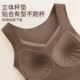 一体保暖打底聚拢内衣
