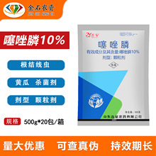 ����10%������w�������Y���x�����������߲��S�Ͼ��x�rș������