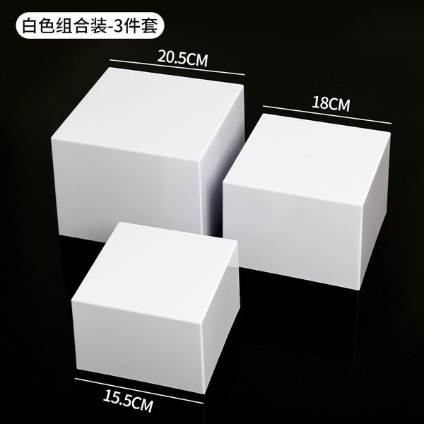 Acrylic Porcelain White Square Display Stand Box Black Box Wedding Holiday Display Stand Shopping Mall Jewelry Bottom Storage Box