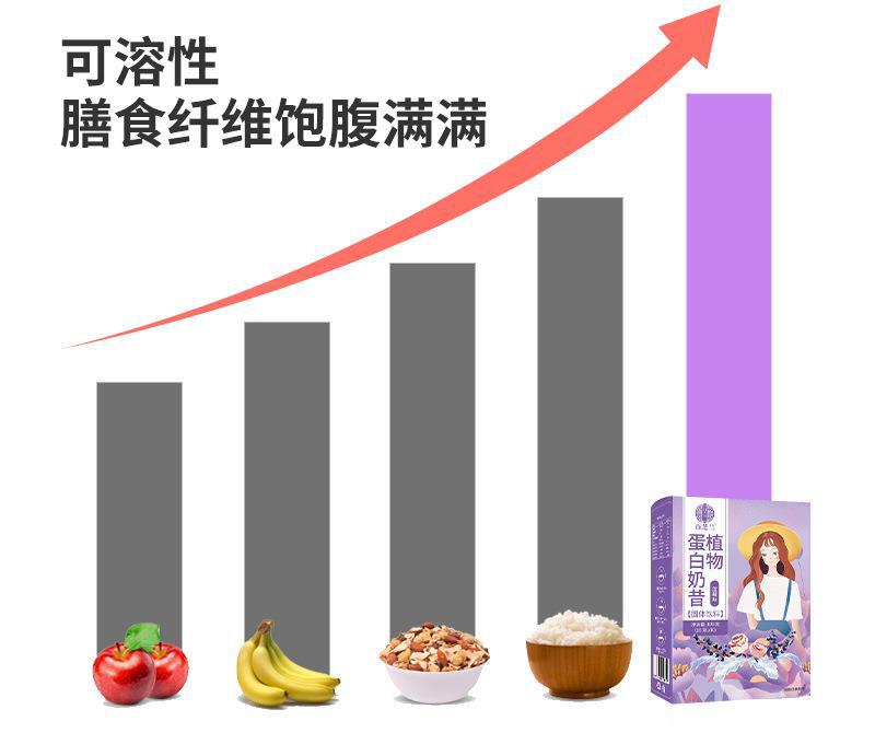 详情页_06.jpg