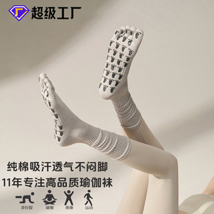 ���޴�����ָ�����mŮ��������͸���������m����ָ��ɫ��ָ�����m