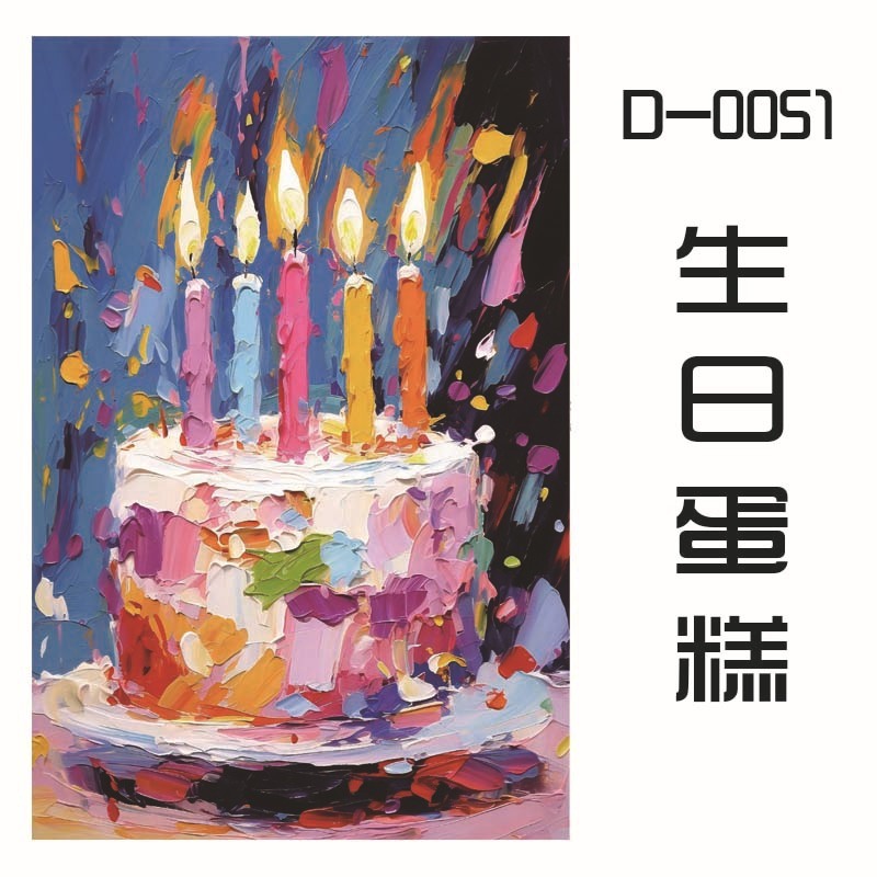 2.2蓝卡1100片丝绒拼图厂家直发 儿童益智卡通拼图 生日礼物风|undefined