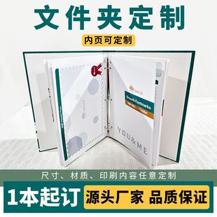 ��퓊A���A4�ļ��A�Y�ϊA���ԮaƷĿ�ӡˢ��������Ԙ�Ʒ�����