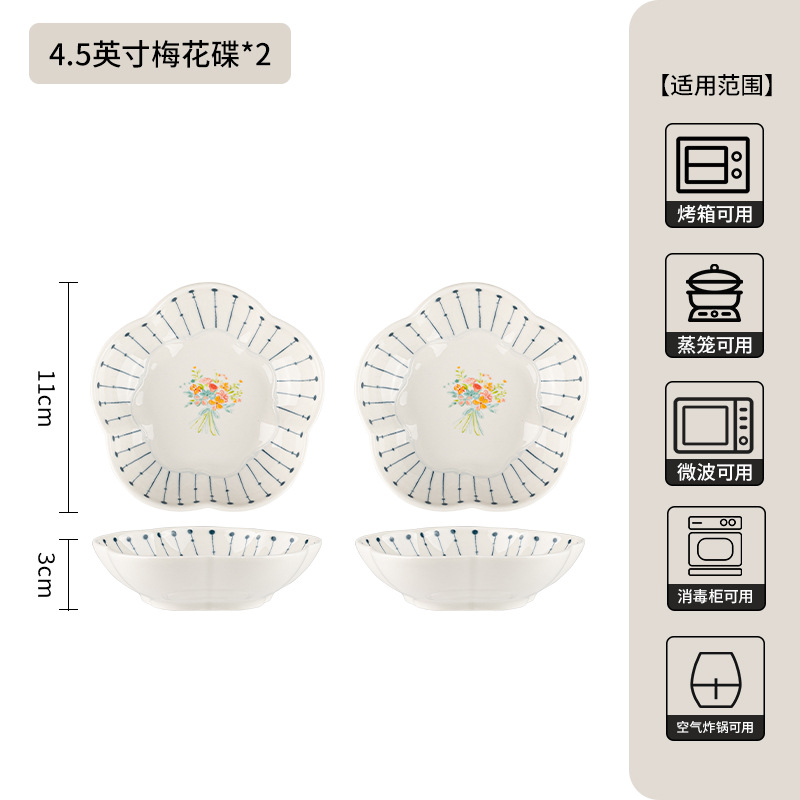 Conjunto de cubiertos retro japonés, nuevos platos de cerámica de alta calidad, platos y platos, regalos de mudanza de casa