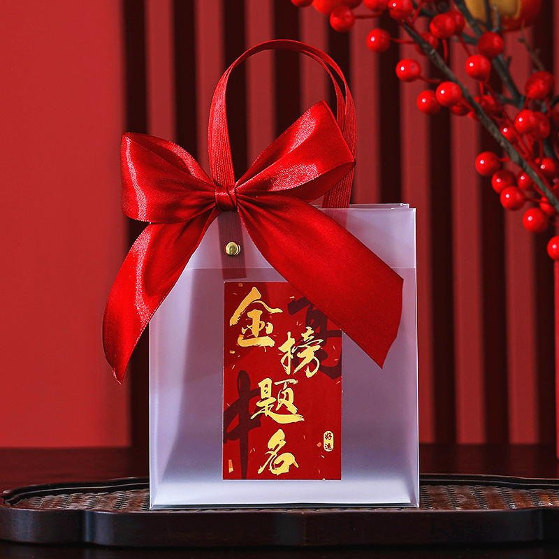 中国のハンドバッグ、光明の未来、万里の長城、高校入試、大学入試、金のリスト、結婚式の宴会、ギフトバッグ、紙の包装|undefined