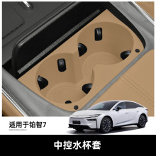 �m���26���K��7���z�п�ˮ����܇�d��ϼ���λˮ���׷��������