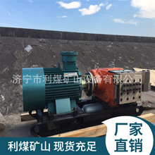 SBPW315/16Vø߉Fվ90KWҺF