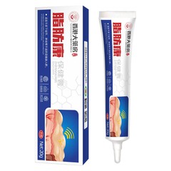 【公式】香港大薬局脂肪康保健クリーム脂肪包塊が膨らんでいる