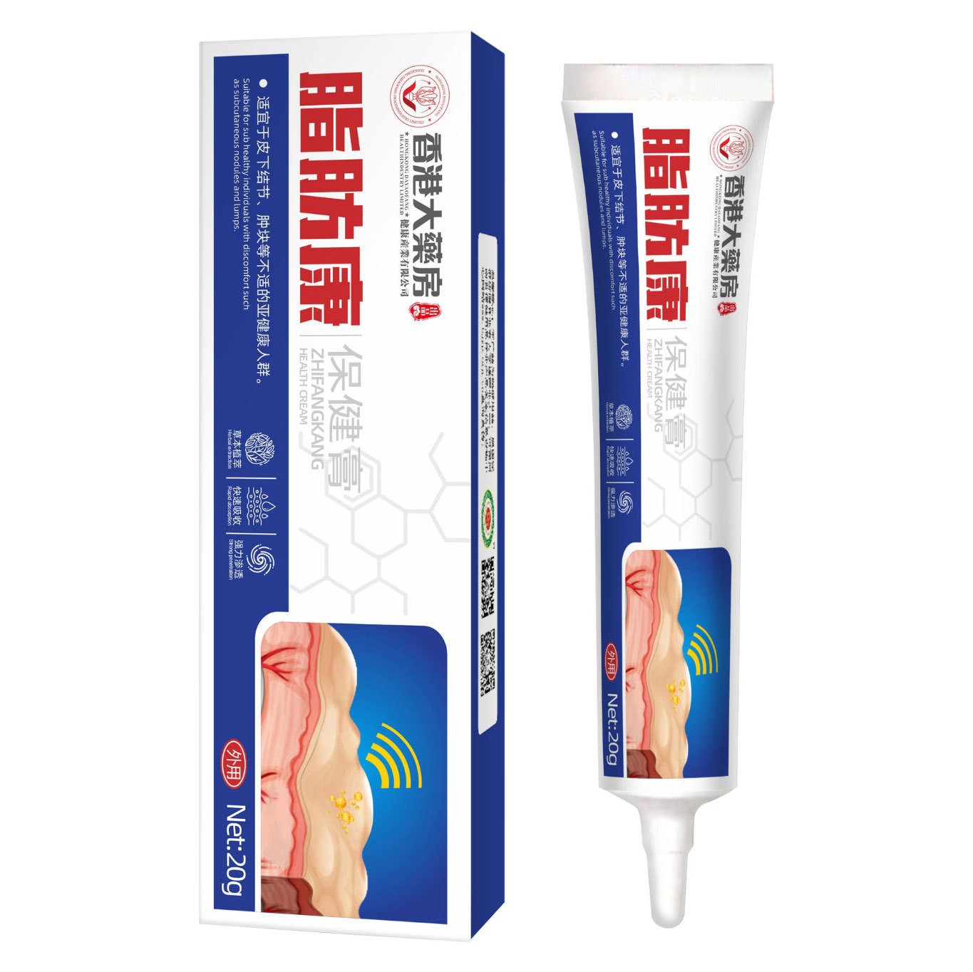 [Official] Hong Kong Pharmacy Fat Health Care Cream Fat Bulge, Sink, Sink, Shake, Live Explosions