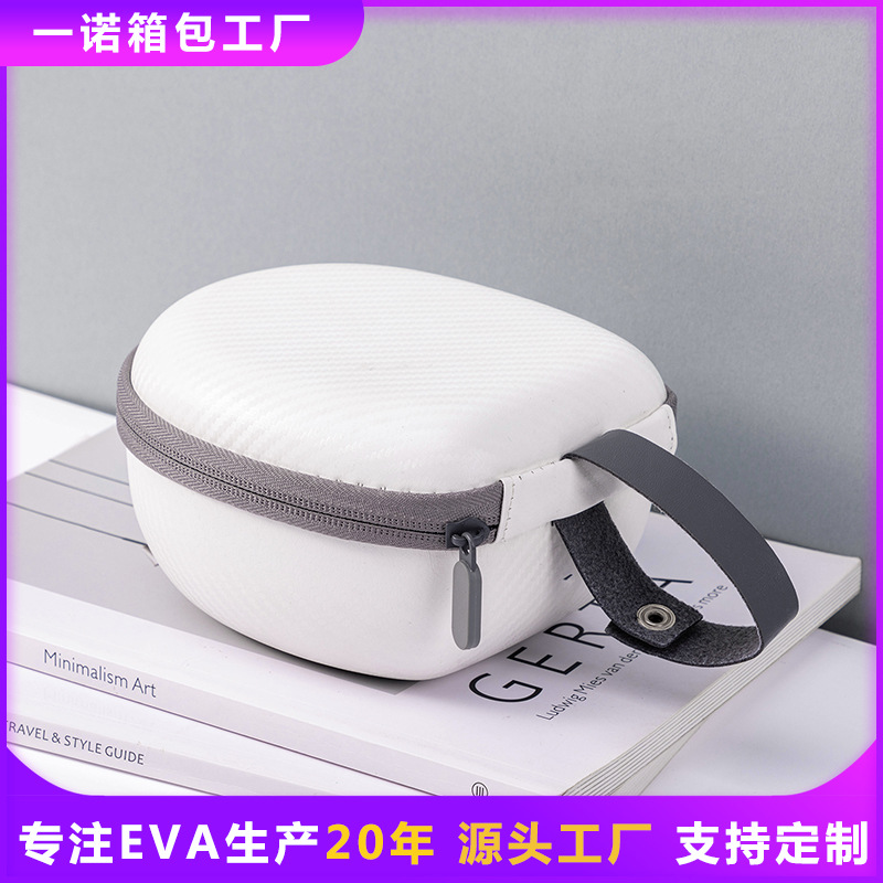 时尚蓝牙eva耳机包可定制加logo耳机盒带网兜便携手提耳机收纳包