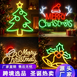 跨境圣诞节爆款霓虹灯LED装饰品氛围灯圣诞树麋鹿雪人圣诞老人