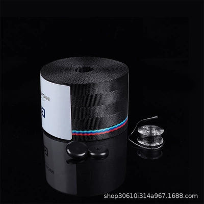 Other Car Modifications Belt Modification 4.8cm Universal - national-standard-m-standard
