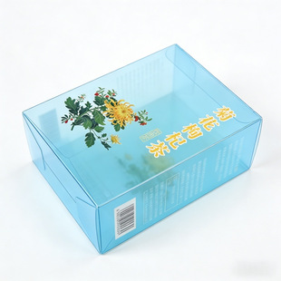 ��͸��pvc���b�� pet��轼t�����Ϻ�ӡlogo õ�廨��ͨ�ð��b�ۺ�
