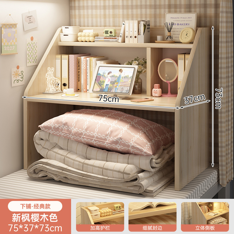 Mesa de cama dormitorio de estudiantes universitarios escritorio de artefactos escritorio escritorio dormitorio escritorio de escritorio perezoso escritorio de computadora portátil pequeña mesa